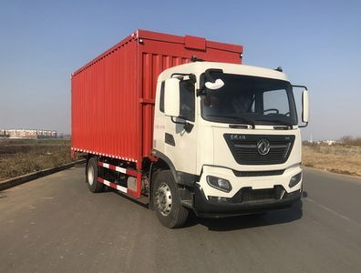 Dongfeng  DFH5180XYKEX8 Wing opening box car