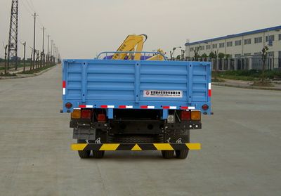 Dongfeng  DFZ5242JSQ Vehicle mounted lifting and transportation vehicle