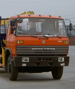 Dongfeng  DFZ5242JSQ Vehicle mounted lifting and transportation vehicle