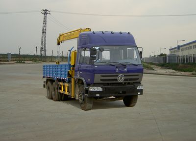 Dongfeng  DFZ5242JSQ Vehicle mounted lifting and transportation vehicle