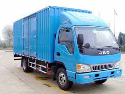 Jianghuai brand automobiles HFC5080XXYK5T Box transport vehicle