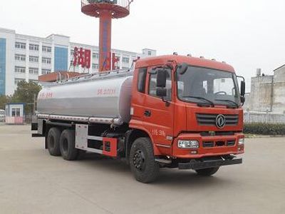 Zhongqi Liwei brand automobiles HLW5256TGY5EQ Liquid supply vehicle