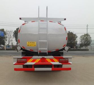 Zhongqi Liwei brand automobiles HLW5256TGY5EQ Liquid supply vehicle