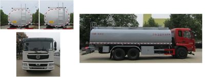 Zhongqi Liwei brand automobiles HLW5256TGY5EQ Liquid supply vehicle