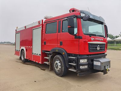 Hanjiang  HXF5190GXFAP80HWVI Compressed air foam fire truck