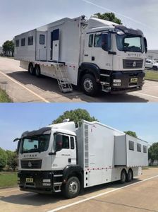 Hongdu  JSV5220XZHM6S Command vehicle