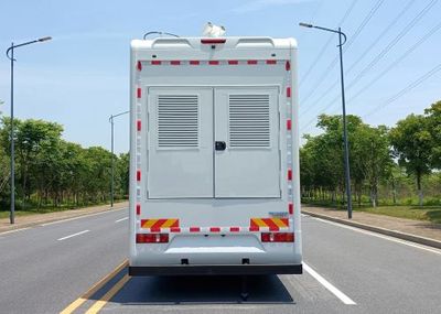 Hongdu  JSV5220XZHM6S Command vehicle