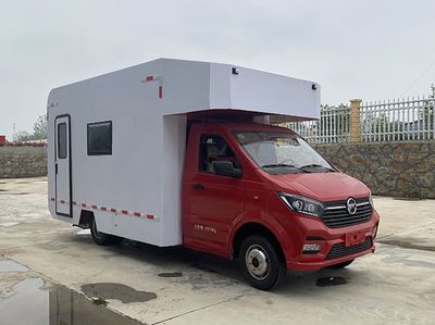 Ruiyasheng  RRR5033XDWK Mobile service vehicle