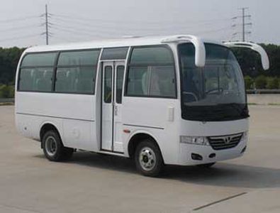 Shaolin SLG6570C3Ncoach