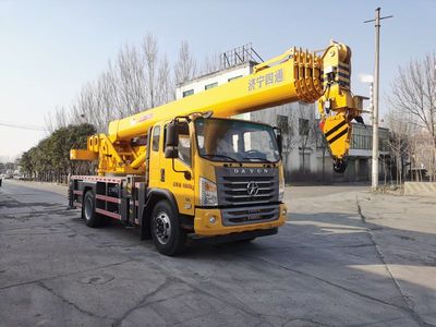 Luying SST5161JQZDYACar crane