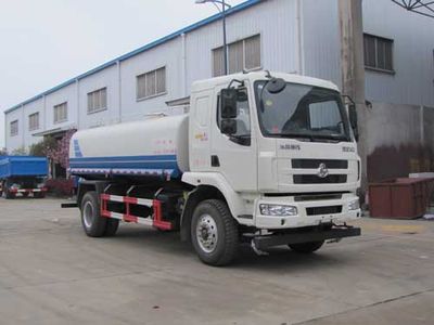 Yandi  SZD5165GPSLZ5 watering lorry 