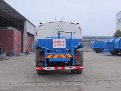 Yandi  SZD5165GPSLZ5 watering lorry 