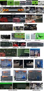 Yutong  YTZ5184TXSD0BEV Pure electric cleaning and sweeping vehicle