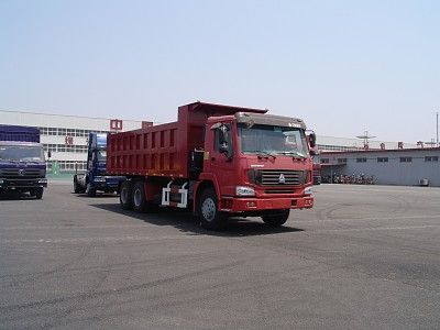 Lushen Automobile ZLS3250Z3 Dump truck