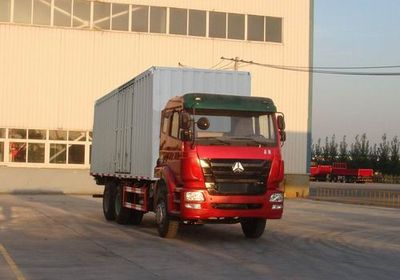 Haohan  ZZ5255XXYN4646C1 Box transport vehicle