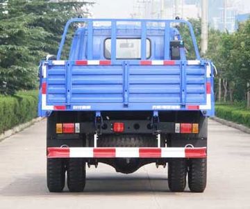 Foton  BJ3153DKPED1 Dump truck