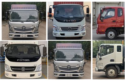 Foton  BJ5045CCY9JBAAB8 Grate type transport vehicle