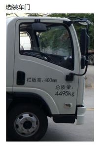 BYD  BYD5040CTYBEV Pure electric bucket garbage transport vehicle