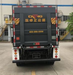 BYD  BYD5040CTYBEV Pure electric bucket garbage transport vehicle