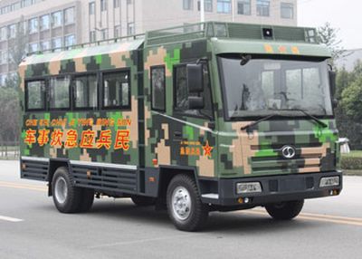 Shudu CDK5070XZCWild self-propelled cooking vehicle