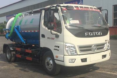 Yongkang  CXY5080GXW Suction vehicle