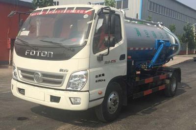 Yongkang  CXY5080GXW Suction vehicle