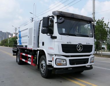 Huatong brand automobiles HCQ5189TDYSX6CS Multi functional dust suppression vehicle