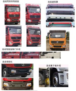 Huatong brand automobiles HCQ5189TDYSX6CS Multi functional dust suppression vehicle