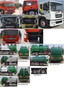 Emperor Environmental Sanitation  HDW5180TCAE6 Kitchen waste truck