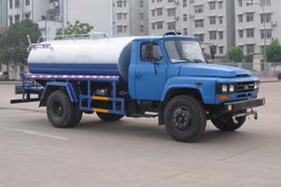 Chufeng HQG5100GSSFD3Sprinkler truck