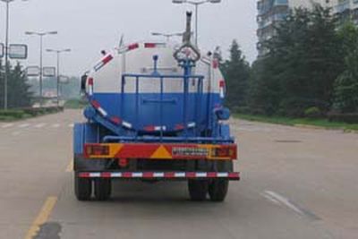 Chufeng  HQG5100GSSFD3 Sprinkler truck