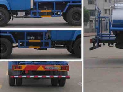 Chufeng  HQG5100GSSFD3 Sprinkler truck