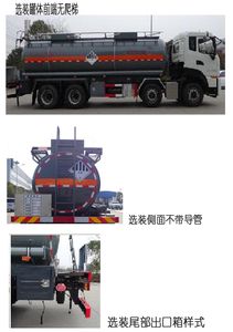 Zhuanwei  HTW5320GZWD6 Miscellaneous dangerous goods tank transport vehicle