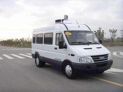 Shentan  JYG5040XBG Mobile office vehicle