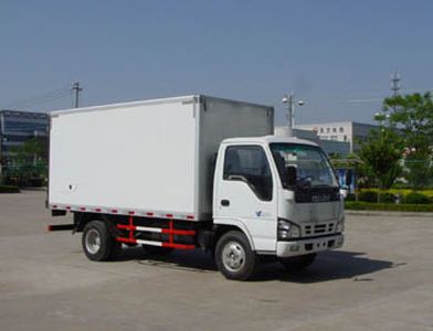 Kangfei  KFT5061XXYA Box transport vehicle