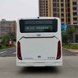 Hongyuan  KMT6106GBEV2 Pure electric city buses