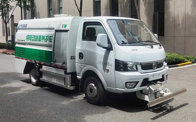 Huamao Junjie  LHC5040TYHEQBEV Pure electric road maintenance vehicle