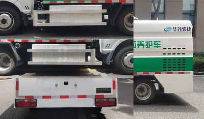 Huamao Junjie  LHC5040TYHEQBEV Pure electric road maintenance vehicle