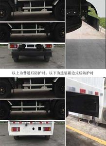 Qingling  QL5040XXYA1EAJ Box transport vehicle