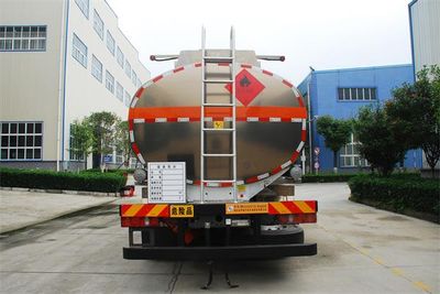 Qixing  QXC5265GYYZ6 Aluminum alloy oil tanker