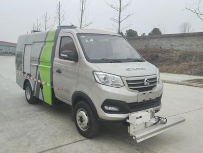 Ruili Star  RLQ5031TYHSC6 Road maintenance vehicle