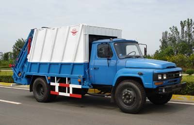 Yuanda  SCZ5095ZYS Compressed garbage truck