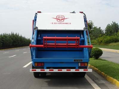 Yuanda  SCZ5095ZYS Compressed garbage truck