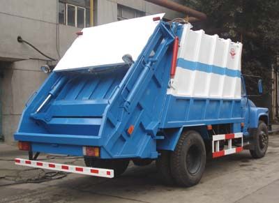 Yuanda  SCZ5095ZYS Compressed garbage truck