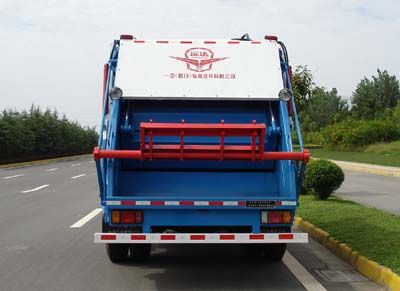 Yuanda  SCZ5095ZYS Compressed garbage truck