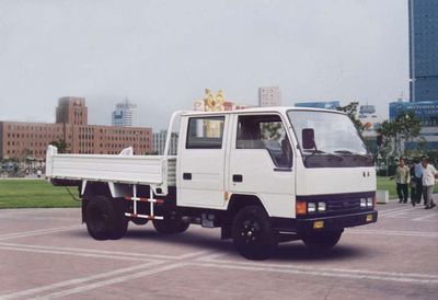 Shenhuan  SHG5041ZLJ garbage dump truck 