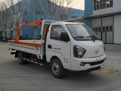 Shifeng  SSF5042JSQDJ442 Vehicle mounted lifting and transportation vehicle