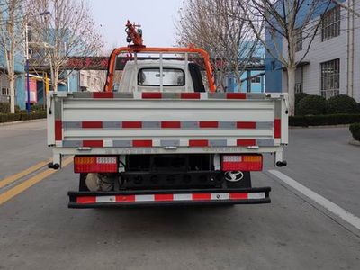 Shifeng  SSF5042JSQDJ442 Vehicle mounted lifting and transportation vehicle