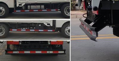 Shifeng  SSF5042JSQDJ442 Vehicle mounted lifting and transportation vehicle