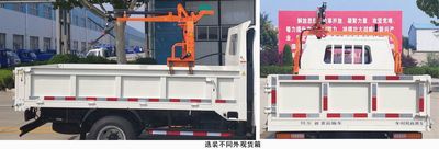 Shifeng  SSF5042JSQDJ442 Vehicle mounted lifting and transportation vehicle